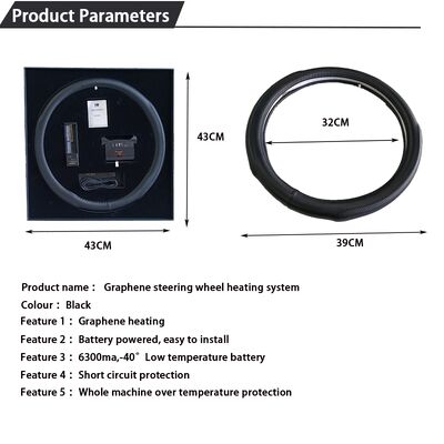 পাইকারি গ্রাফিন গরম স্টিয়ারিং হুইল কভার দ্রুত গরম চামড়া ওভারহিট সুরক্ষা সঙ্গে, অ-স্লিপ গ্রিপ সেট
