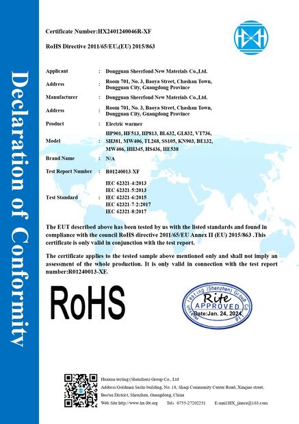 চীন Dongguan Sheerfond New Materials Co., Ltd. সার্টিফিকেশন