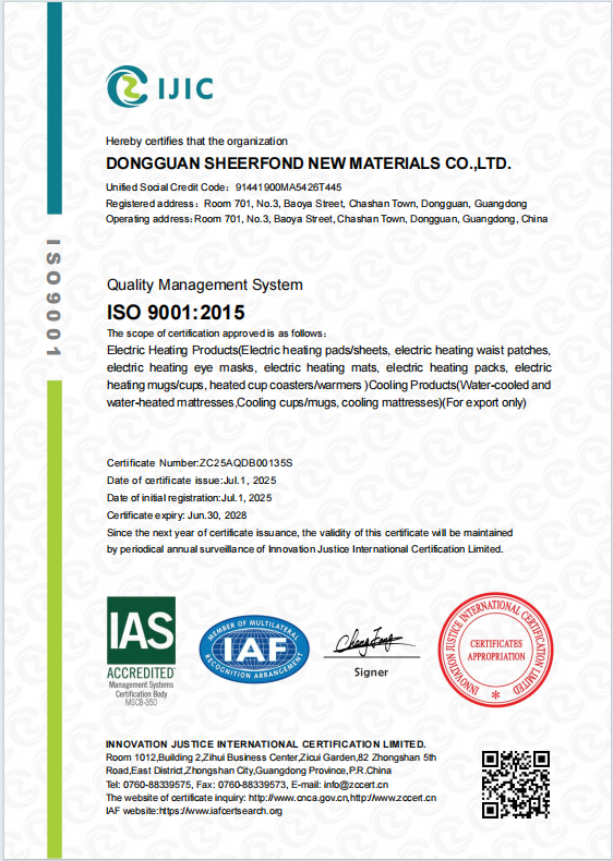 চীন Dongguan Sheerfond New Materials Co., Ltd. সার্টিফিকেশন